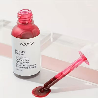 Brightening & Exfoliating Essence